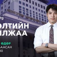 Зураг
