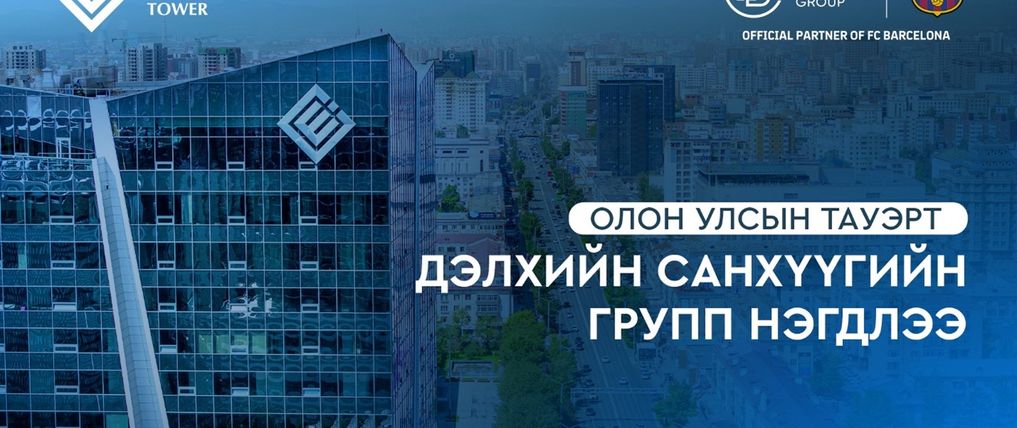 Зураг