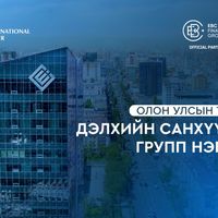 Зураг