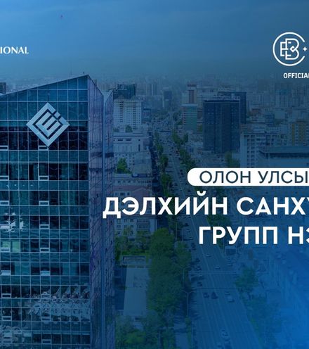 Зураг