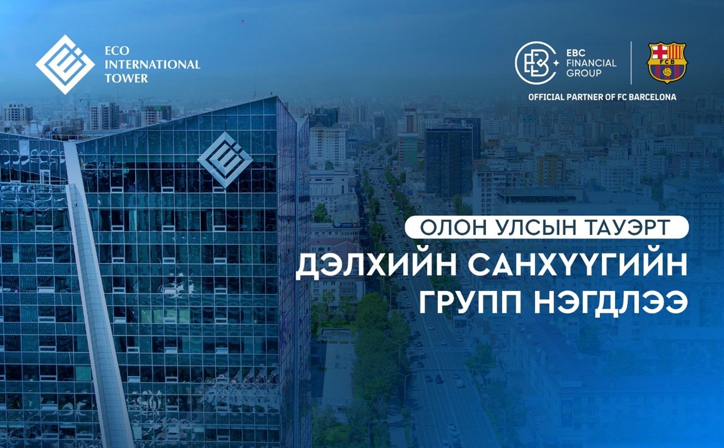 зураг