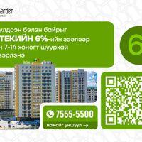 Зураг