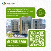 Зураг