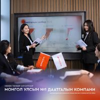 Зураг