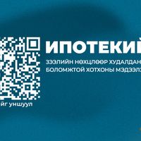 Зураг