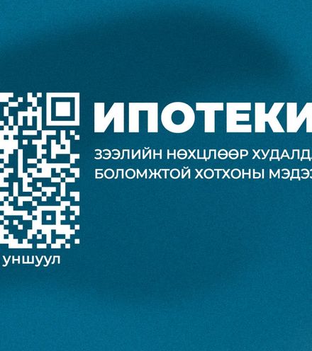 Зураг