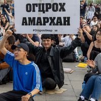 Зураг