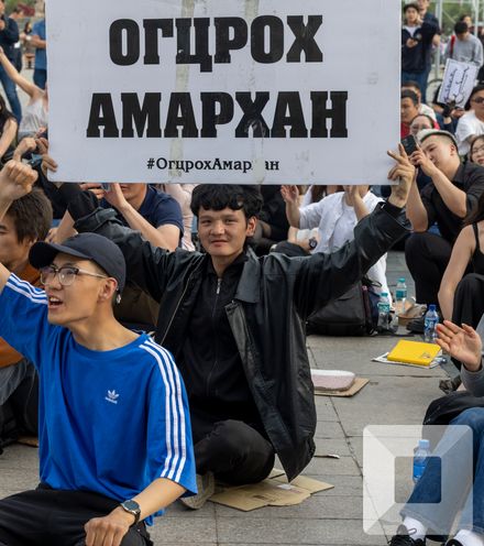 Зураг