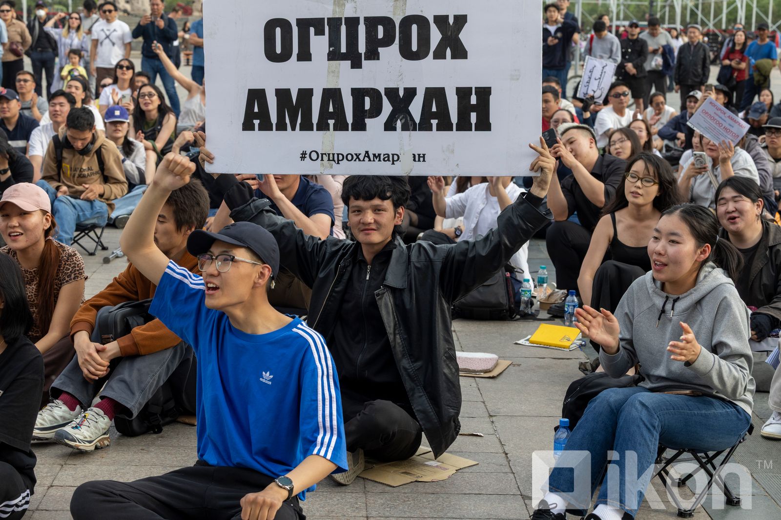 зураг