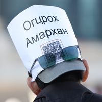 Зураг