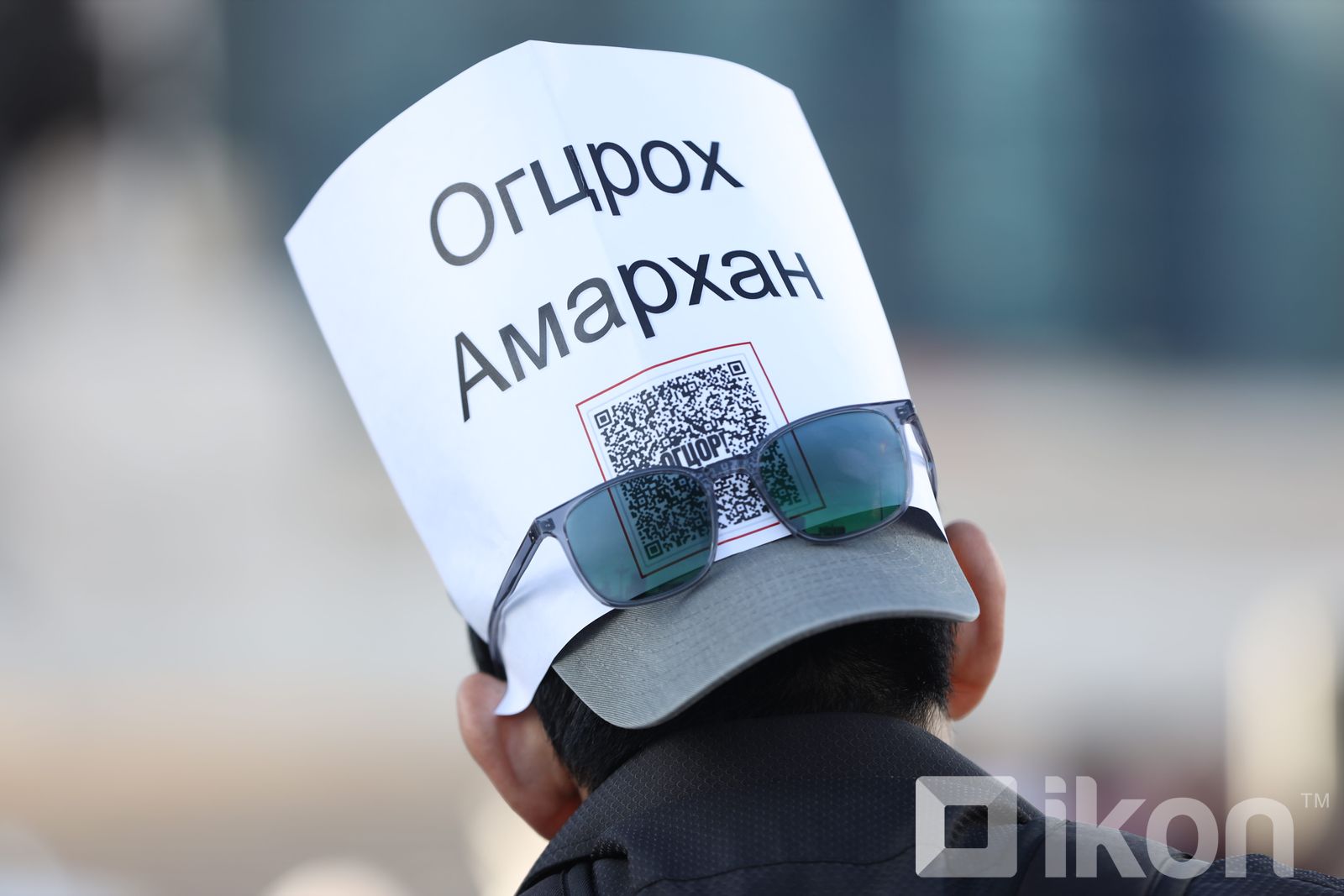 зураг