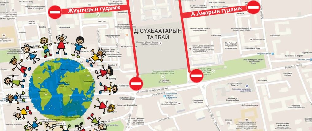 Зураг