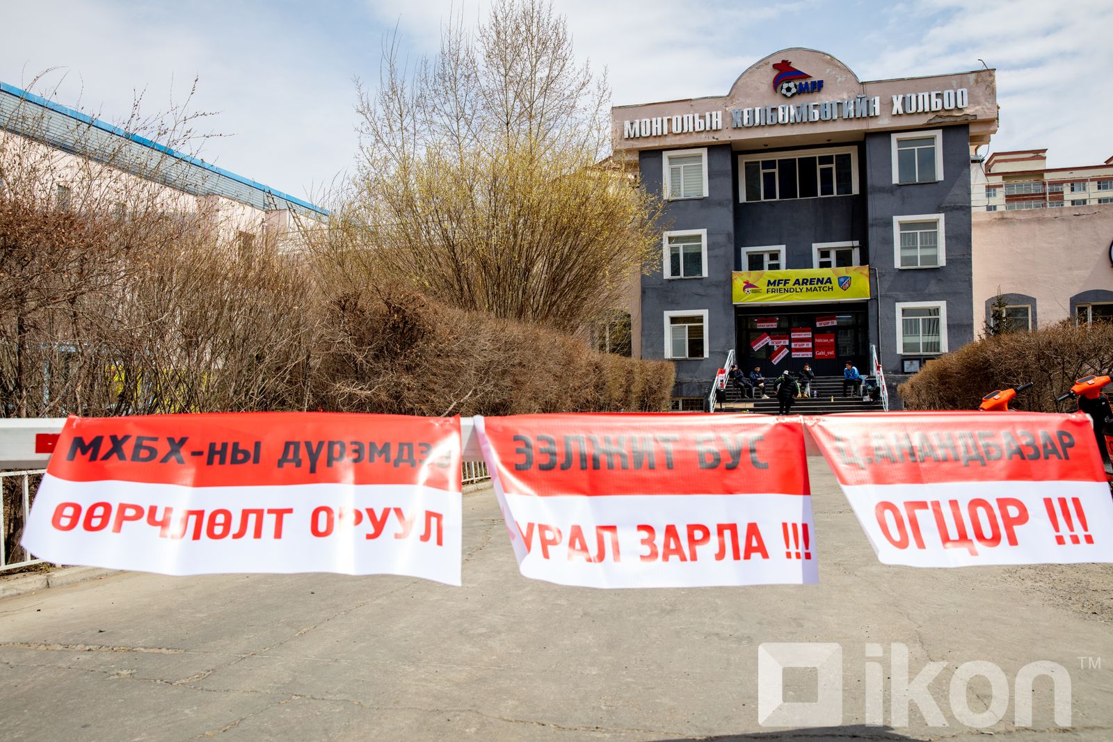 зураг