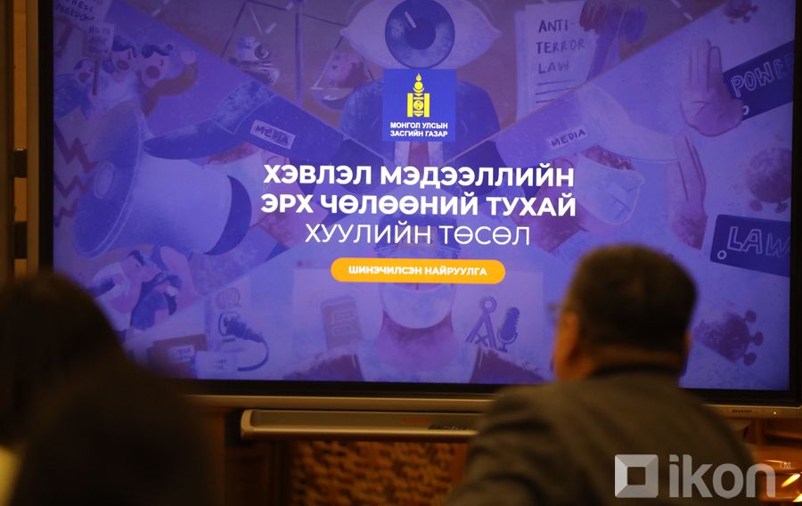 Зураг