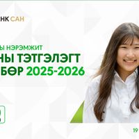 Зураг