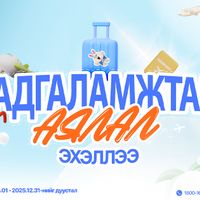 Зураг