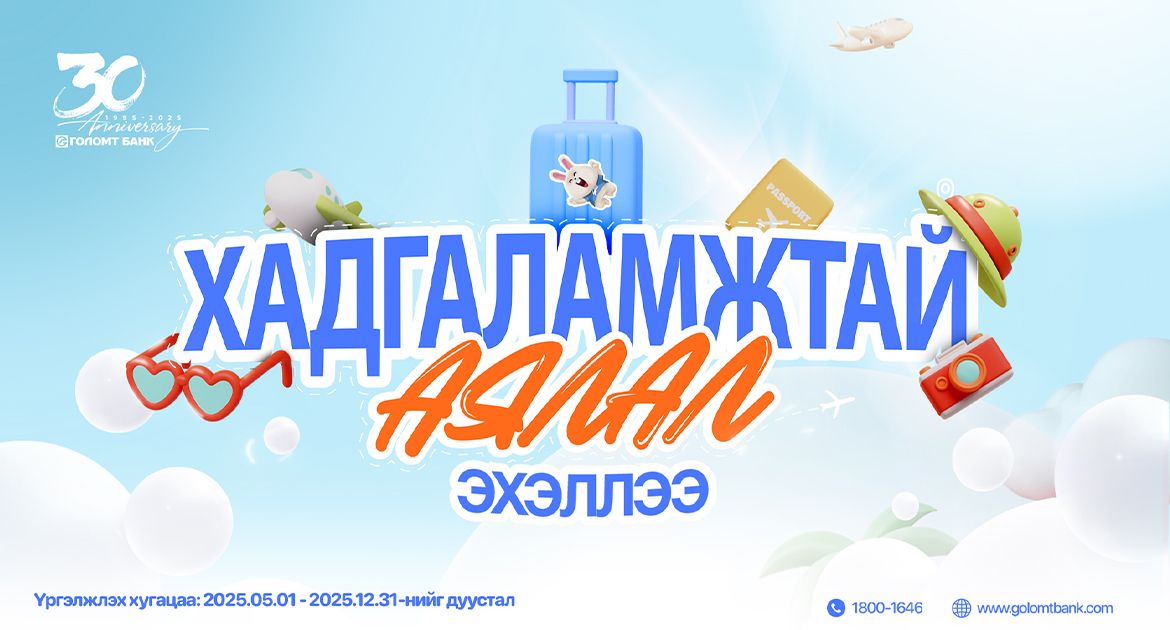 зураг