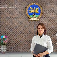 Зураг