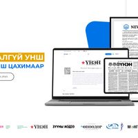Зураг