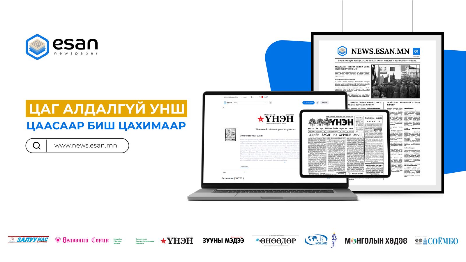 зураг