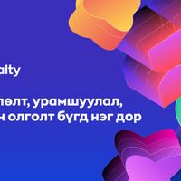 Зураг