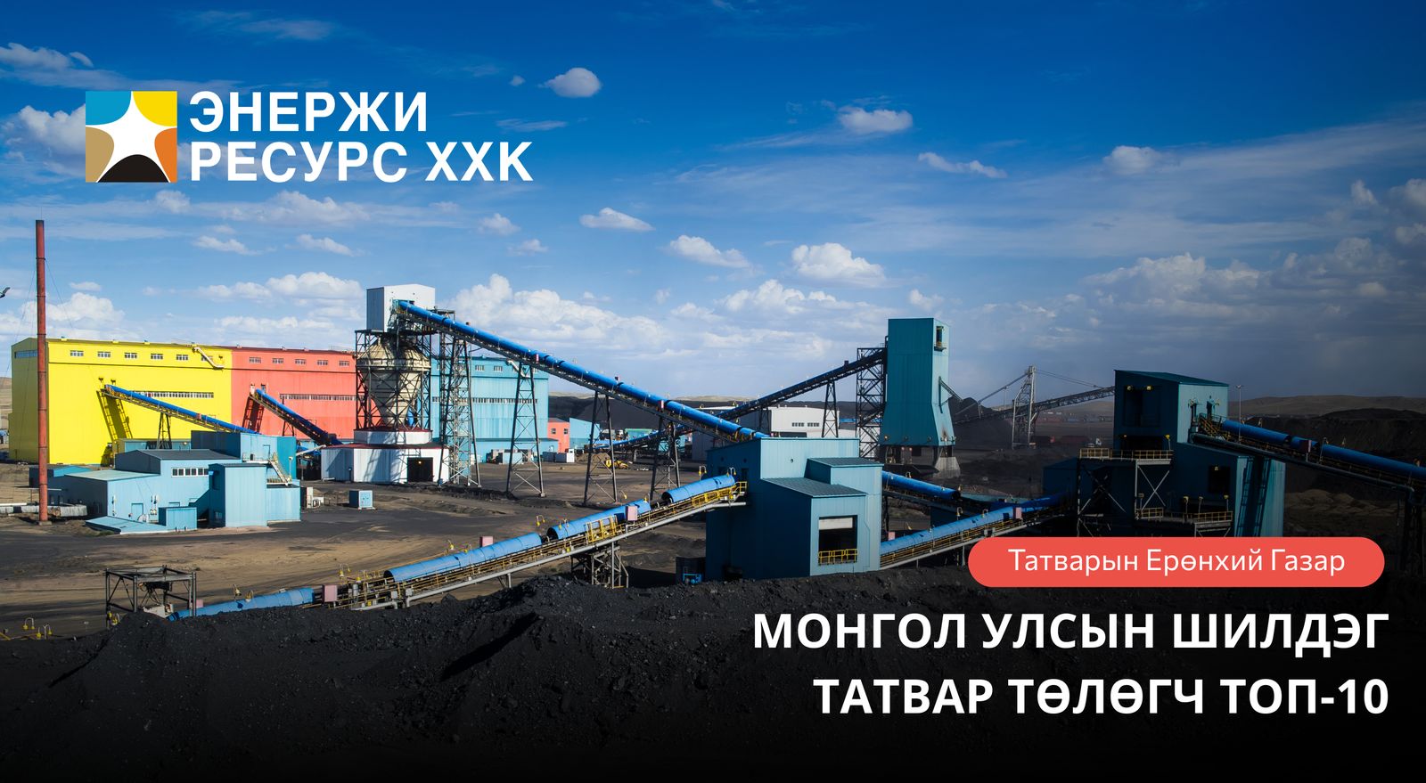 зураг