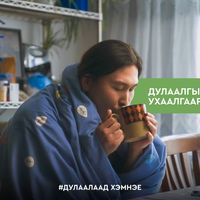 Зураг