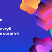 Зураг