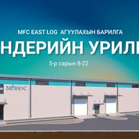 Зураг
