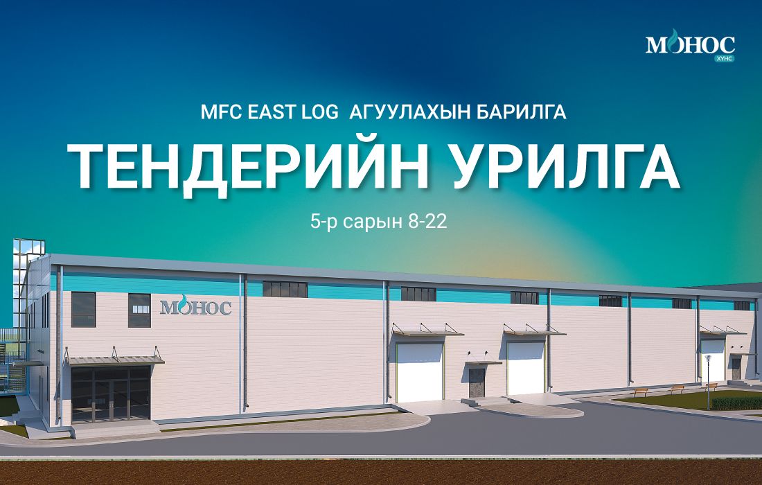 зураг