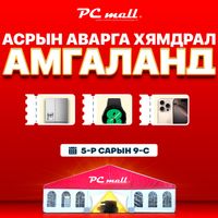 Зураг