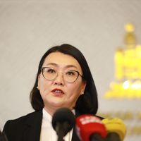 Зураг
