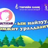 Зураг