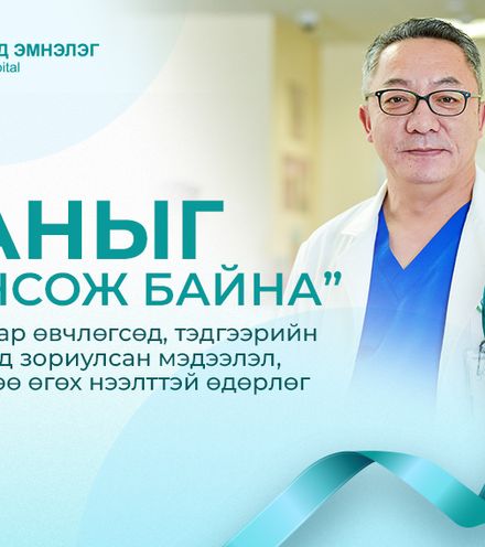 Зураг