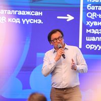 Зураг