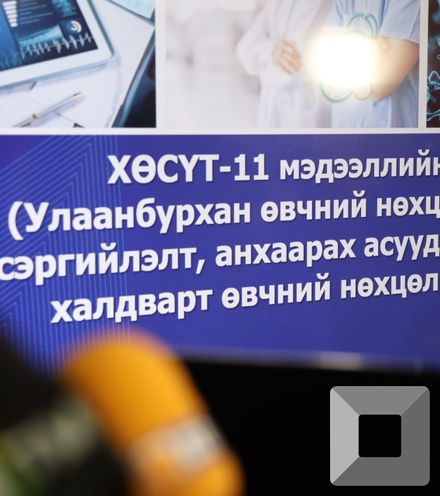 Зураг