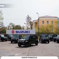 Зураг