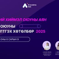 Зураг