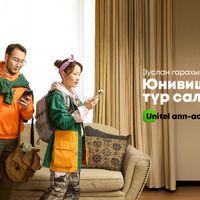 Зураг
