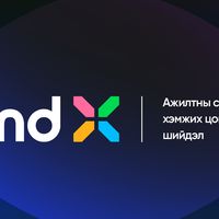 Зураг