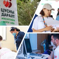 Зураг