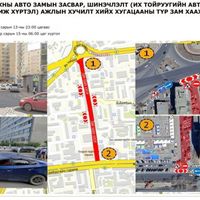 Зураг
