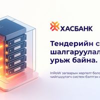 Зураг