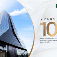Зураг