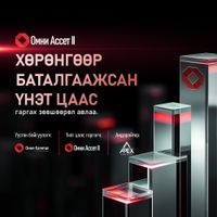 Зураг