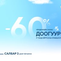 Зураг