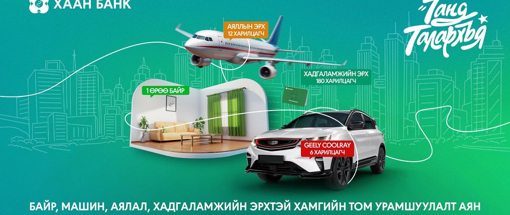 Зураг