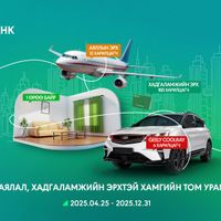 Зураг
