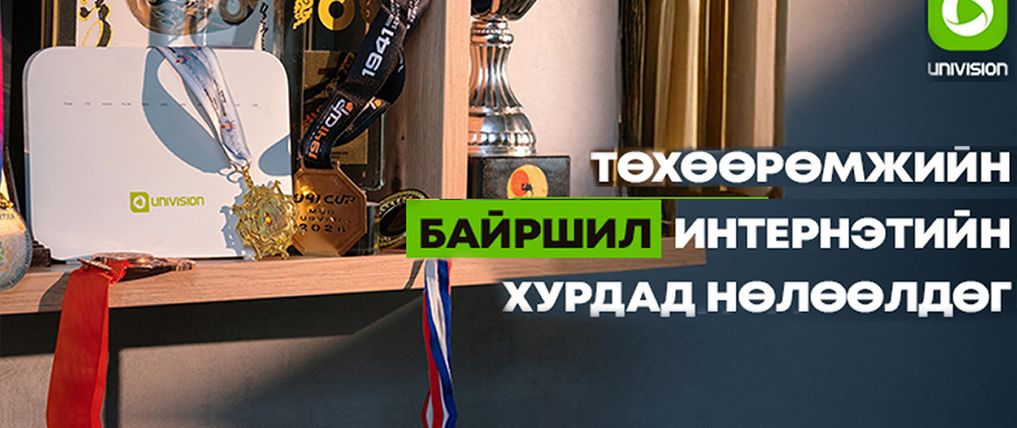 Зураг