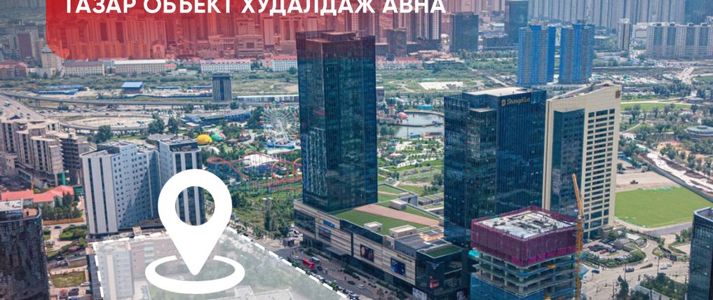 Зураг